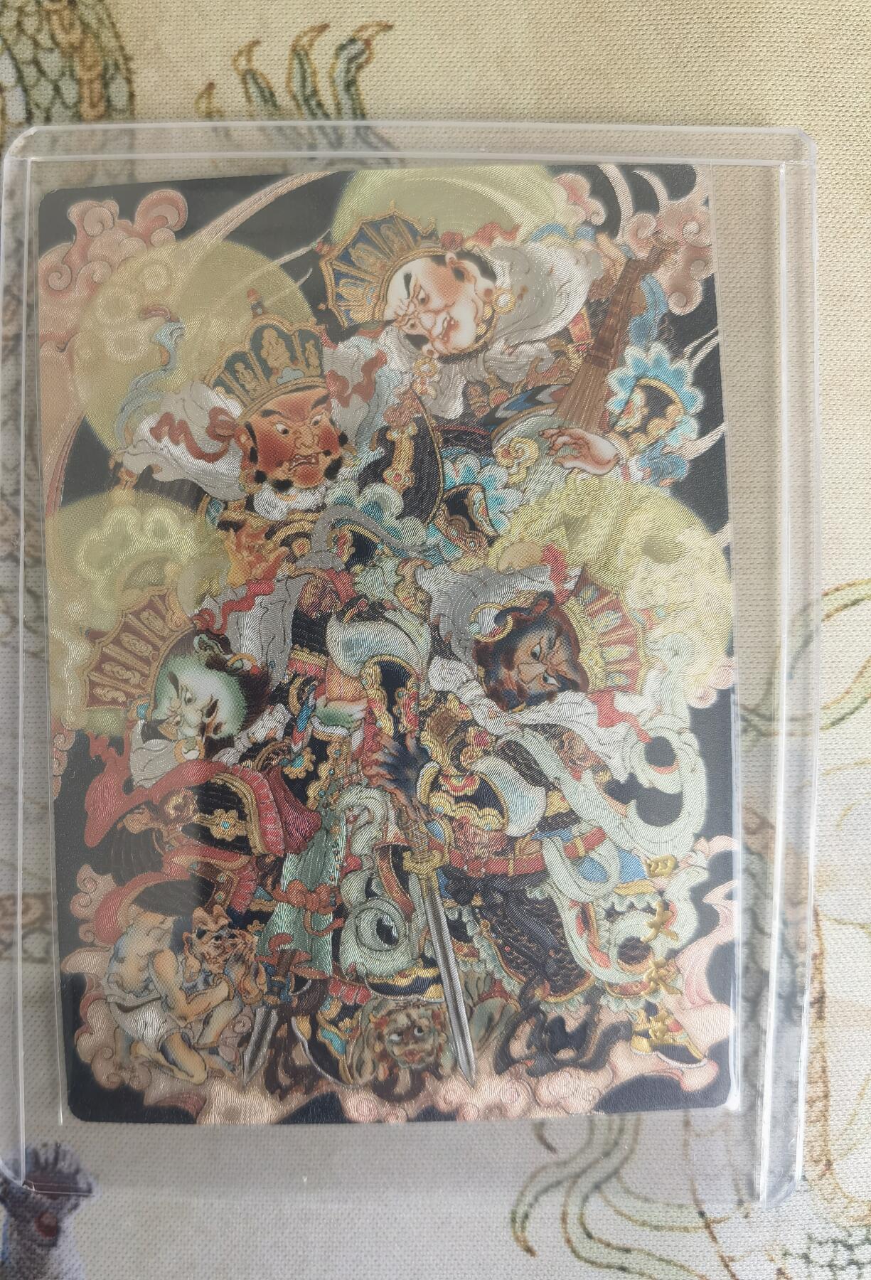 奇趣收藏卡牌拍卖第15场 【亲签卡】山河潮玩 心染 四大天王合照亲签（编号03/20）+非签各1张，粗闪，全新卡夹卡膜保护