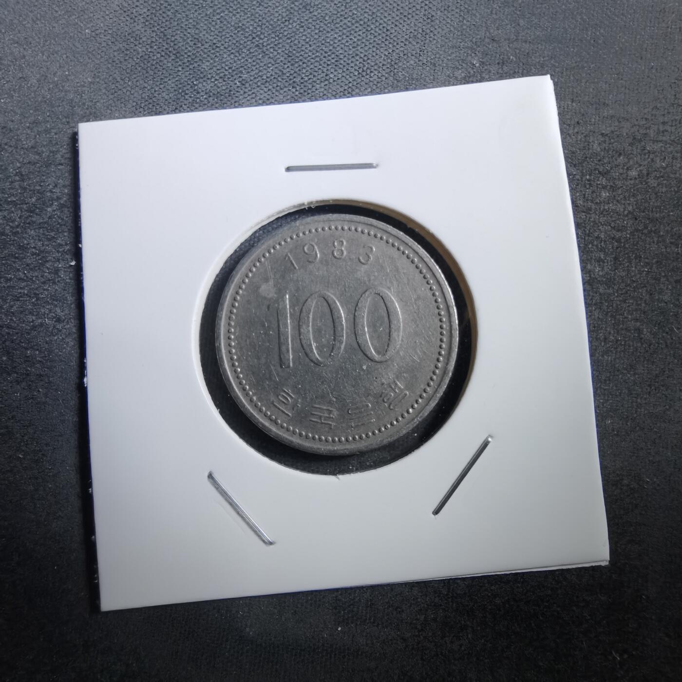 沼泽如烟--第708场