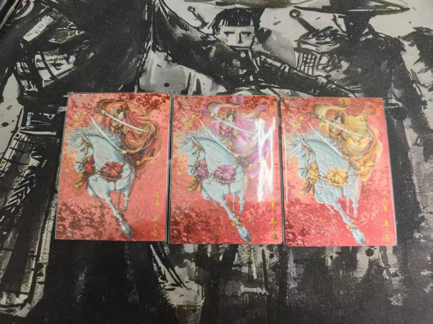 秋原瞳的小店第13期（阳春5月的夏天，是否还记得那个即将毕业分离曾为你撑伞的她） 【粗闪卡】卡德曼-谷粒三娘- 嫁衣三娘 一套三张全
