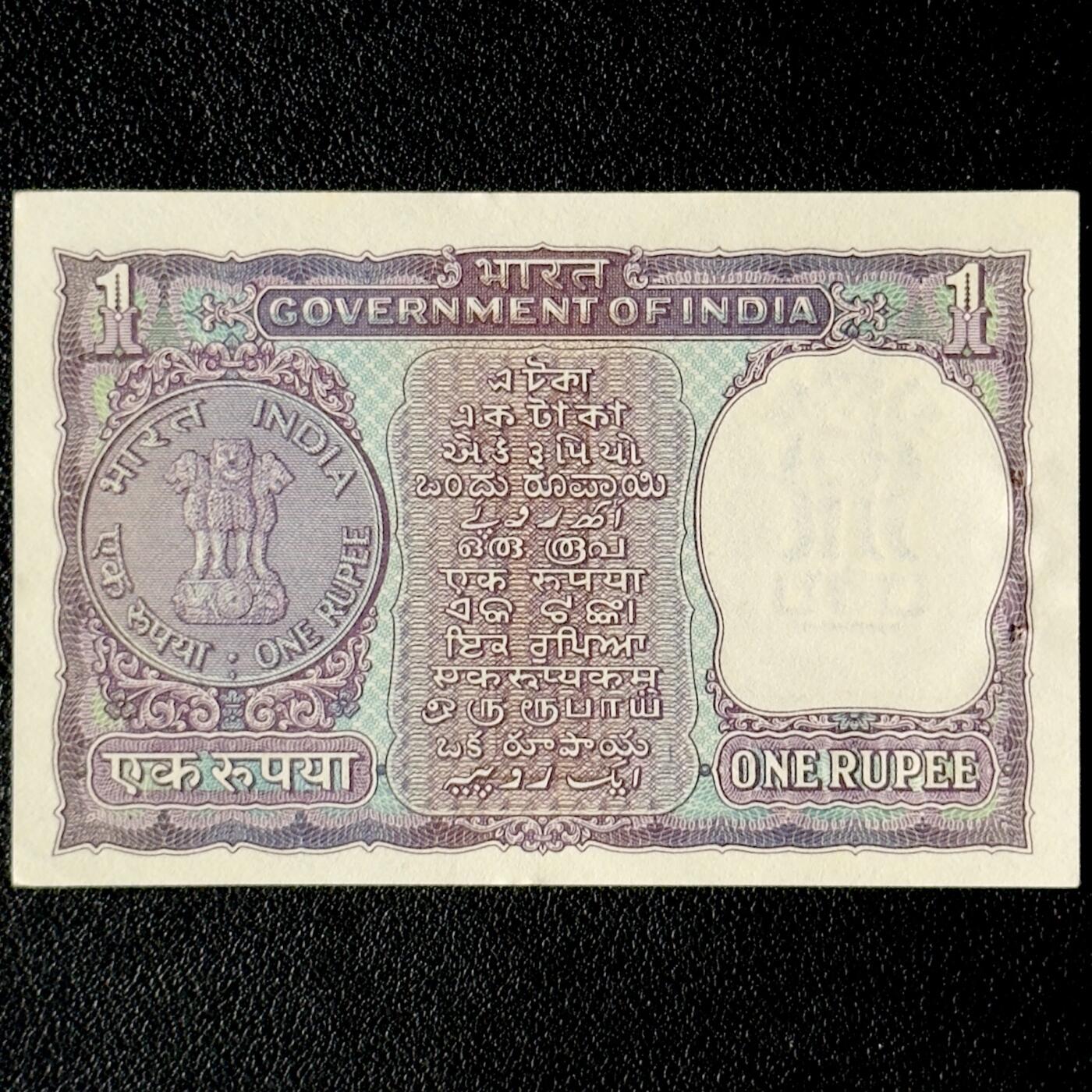 ＜小葵钱铺＞第52期·非全新纸币场（部分UNC）·满300包邮