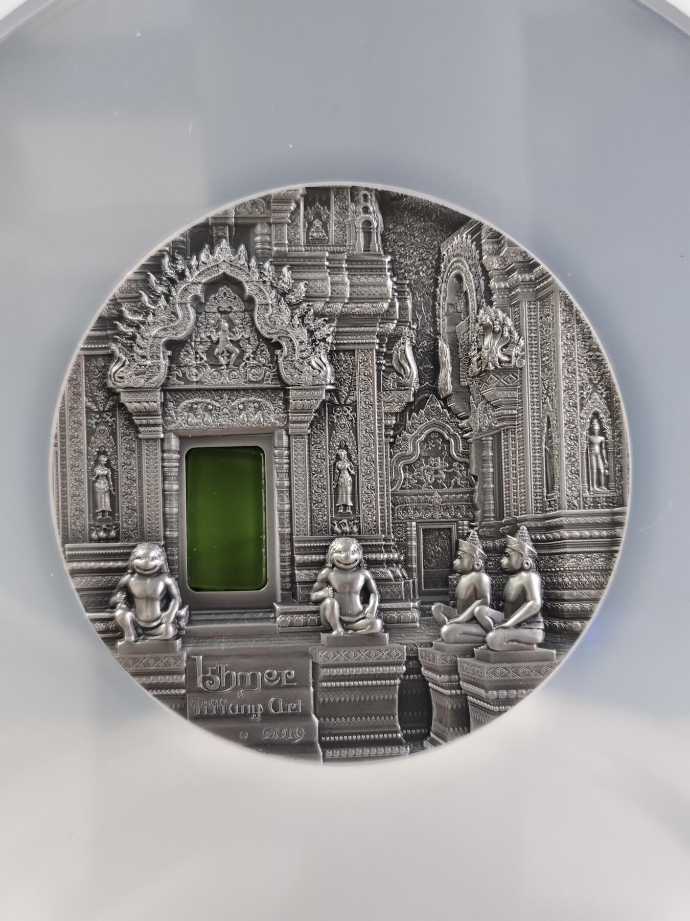 【海寕潮】拍卖第156期【长期征集拍品】