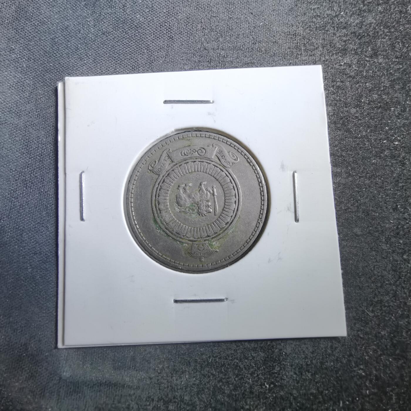 沼泽如烟--第708场