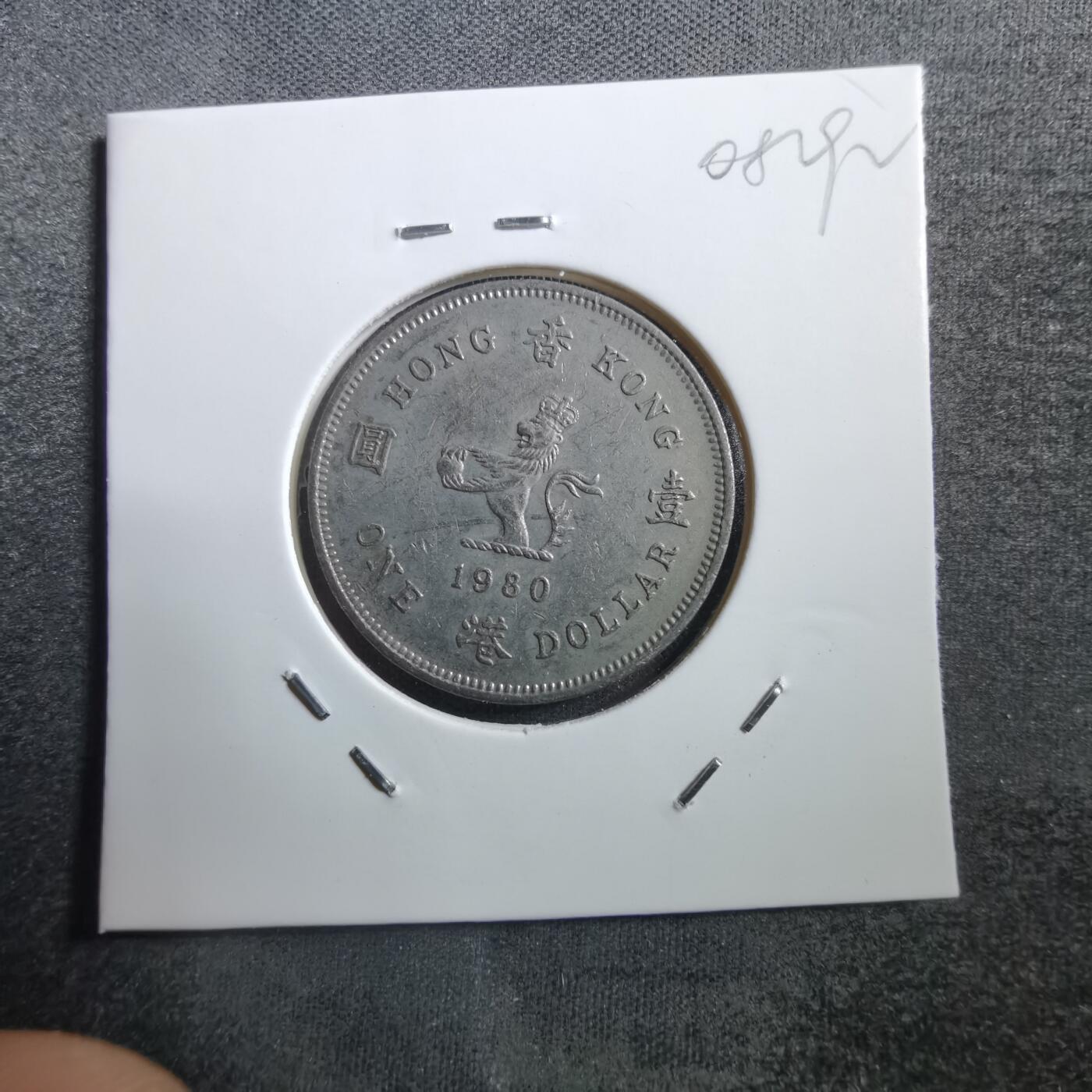 沼泽如烟--第708场