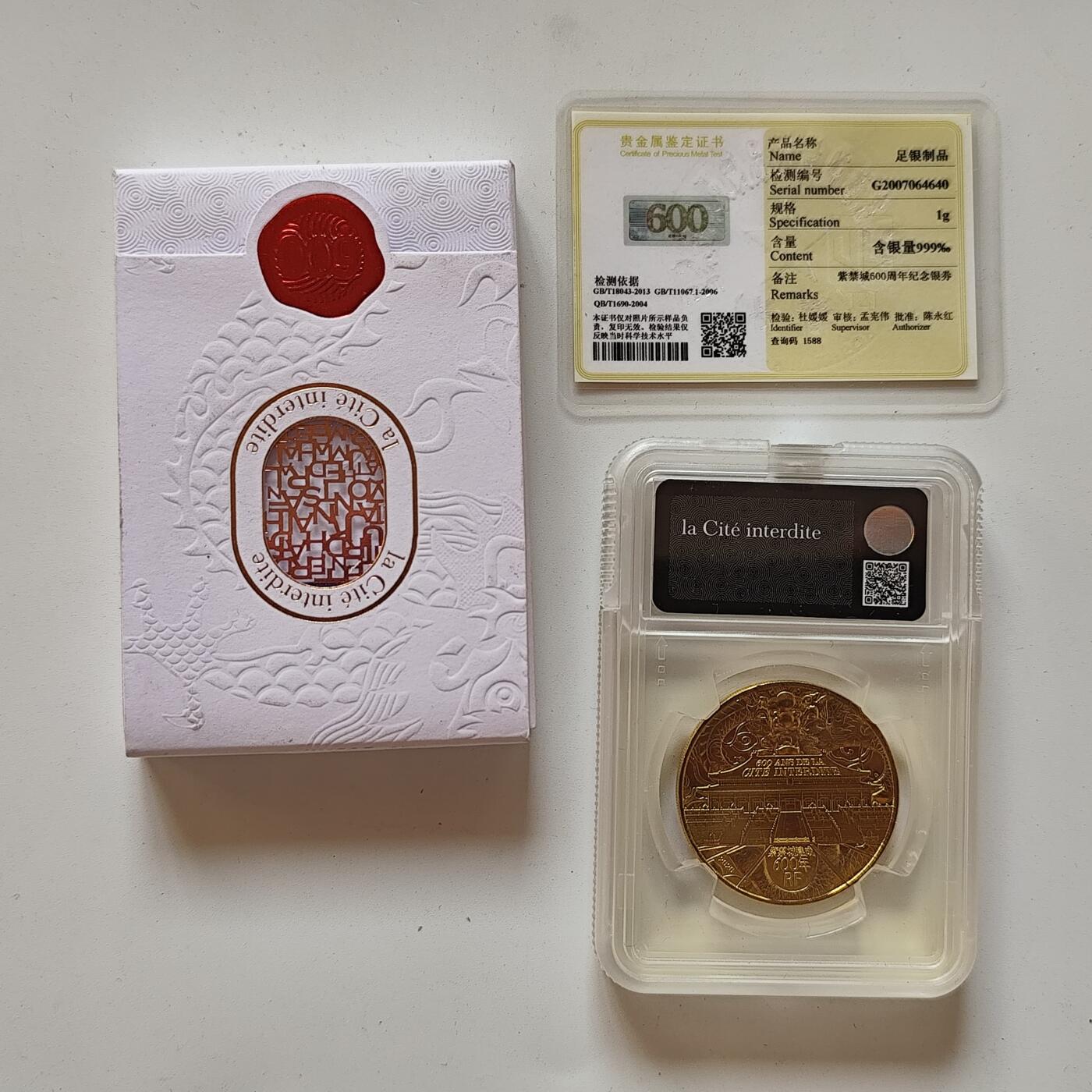 5月第一拍 5.7日周三晚上9点结束