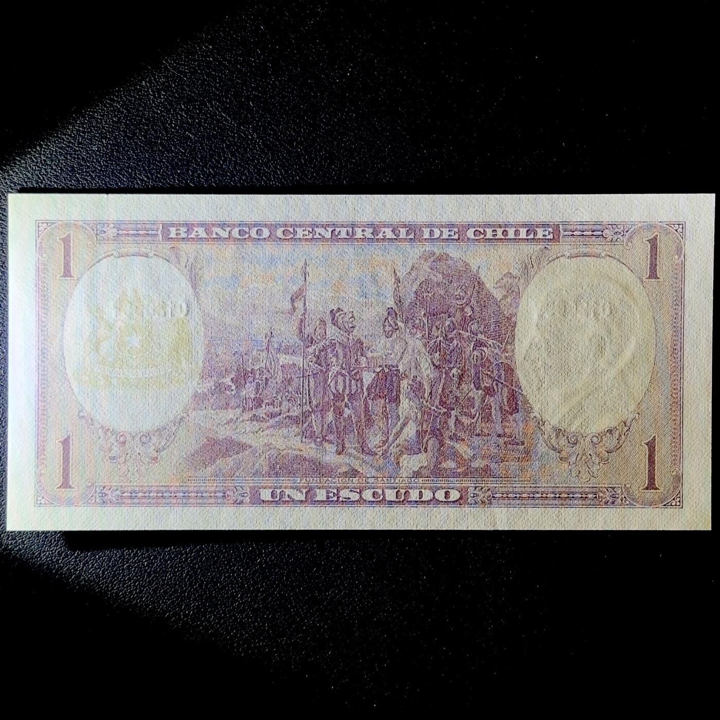 ＜小葵钱铺＞第52期·非全新纸币场（部分UNC）·满300包邮