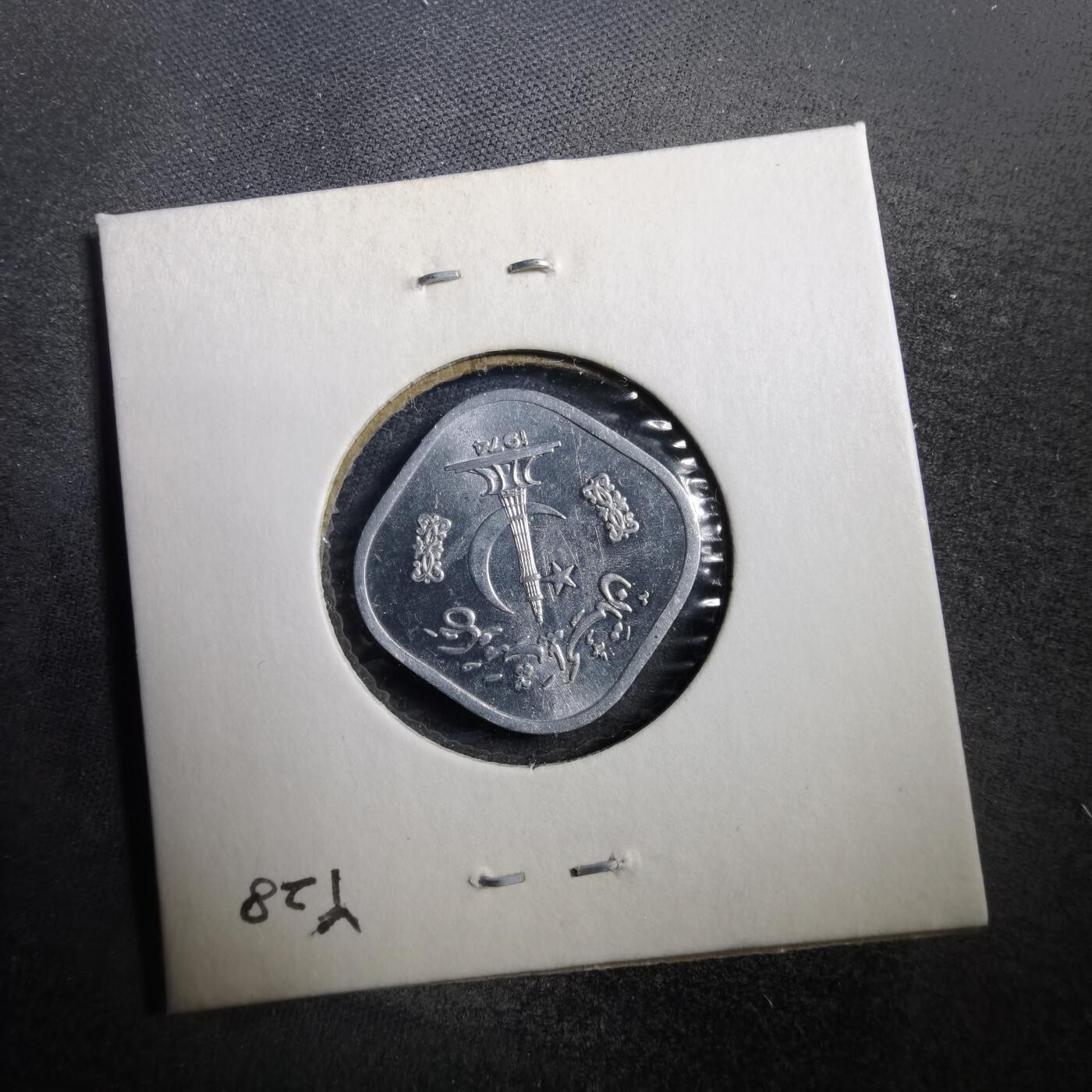 沼泽如烟--第708场