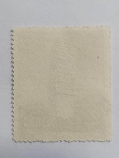 邮票专场 1958年 大理千寻塔纪念邮票。