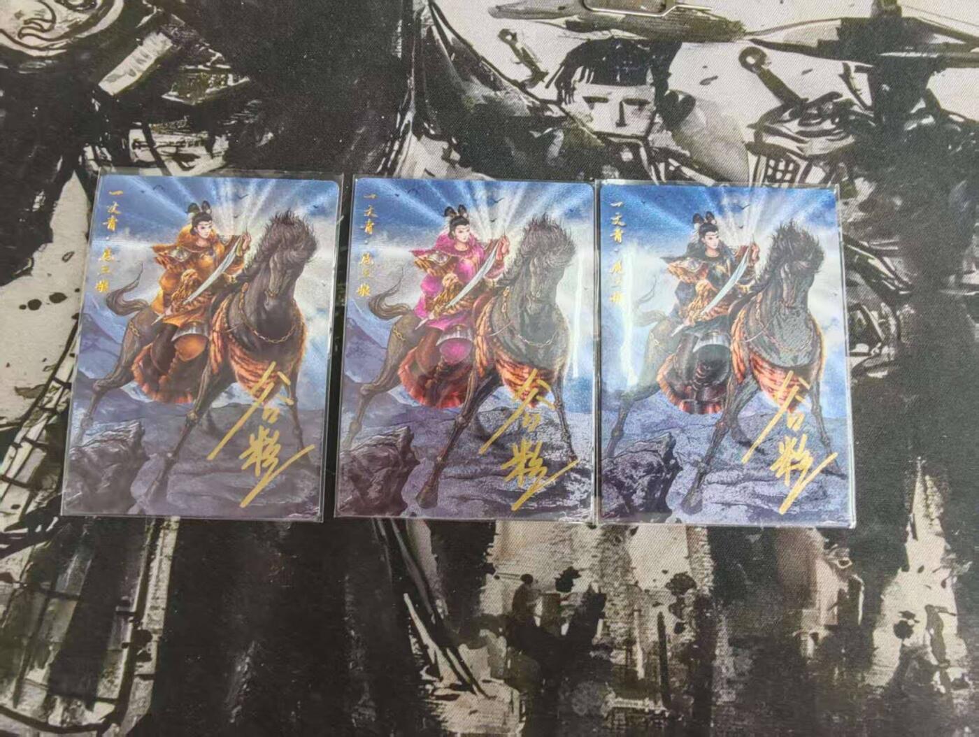 秋原瞳的小店第13期（阳春5月的夏天，是否还记得那个即将毕业分离曾为你撑伞的她） 【亲签卡】卡德曼-谷粒三娘- 90号 一套三张齐