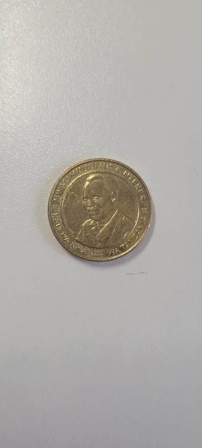 2025第十六期   坦桑尼亚硬币100先令东非赤额瞪羚硬币