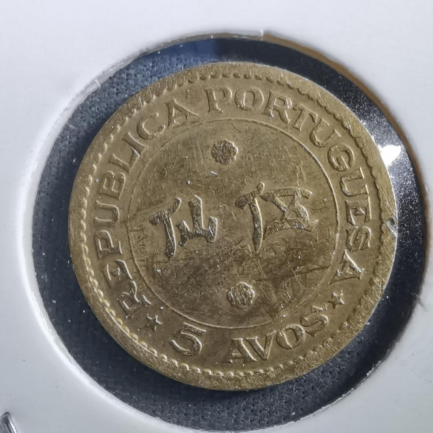 沼泽如烟--第708场