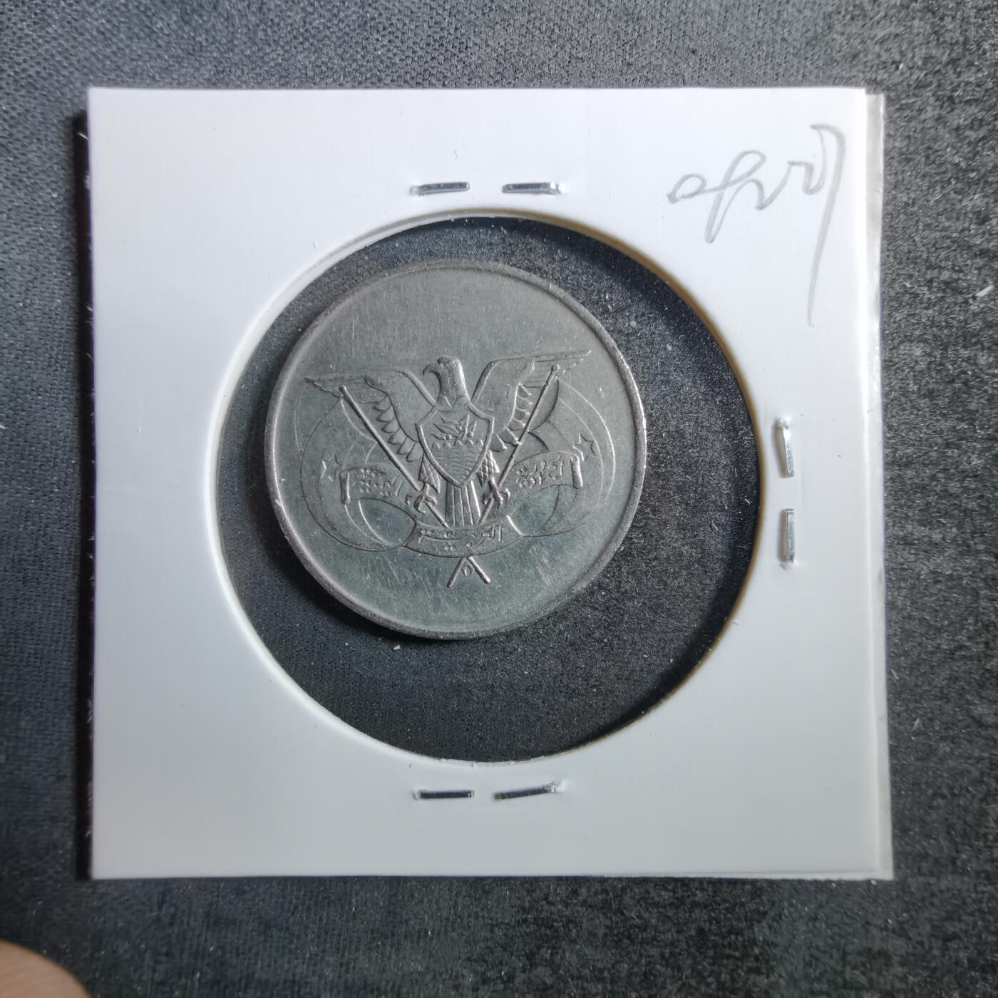 沼泽如烟--第709场