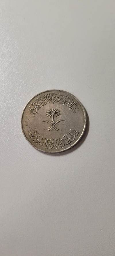 2025第十六期  沙特阿拉伯100哈拉拉镍币品相版本如图