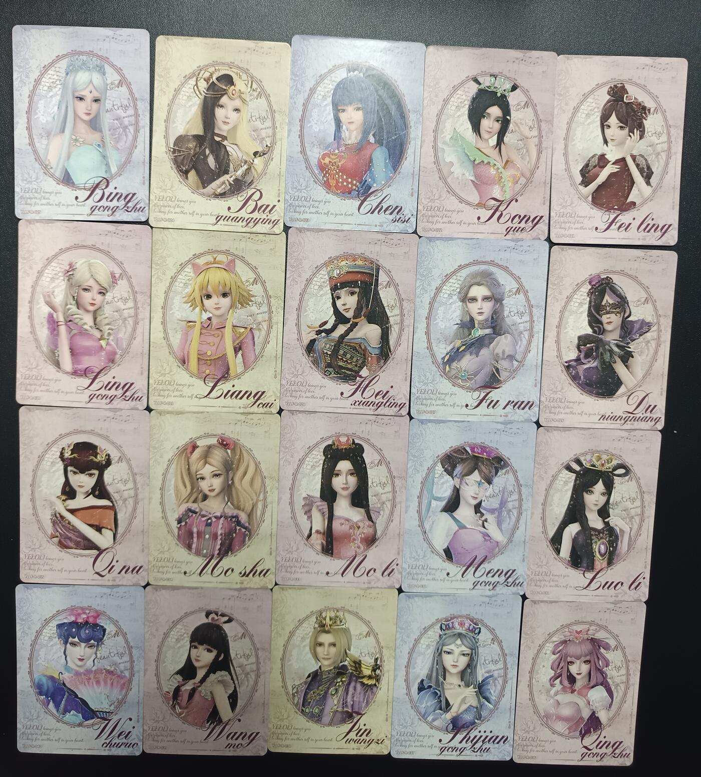 天玑星卡拍第八十六期 中福卡博会专场《集换卡专场第二期》持续收拍收评中 需要满赠请备注 卡游叶罗丽 经典角色 40张