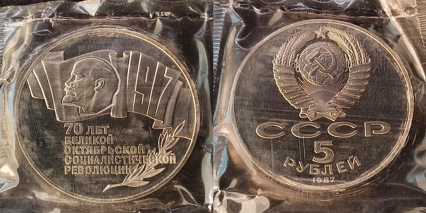 0起1加再包邮-纯粹捡漏拍-426套币银币场