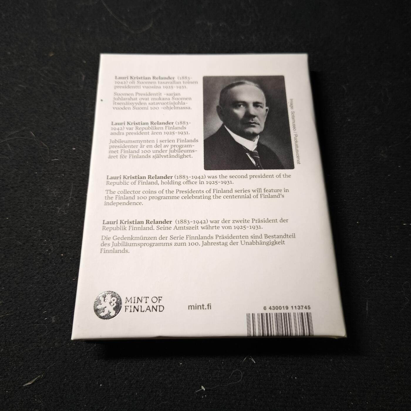 0起1加再包邮-纯粹捡漏拍-426套币银币场