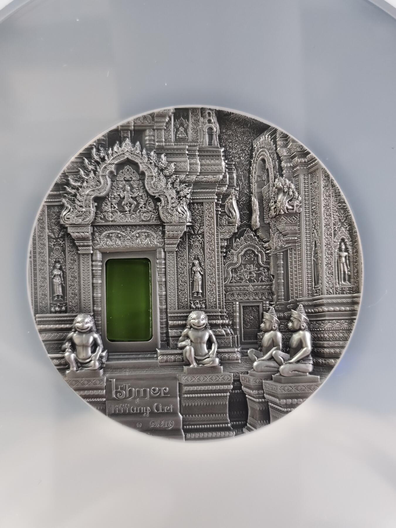 【海寕潮】拍卖第156期【长期征集拍品】