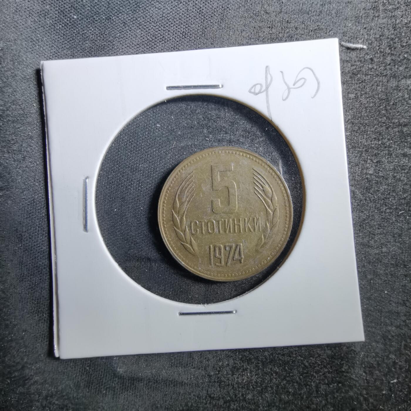 沼泽如烟--第709场