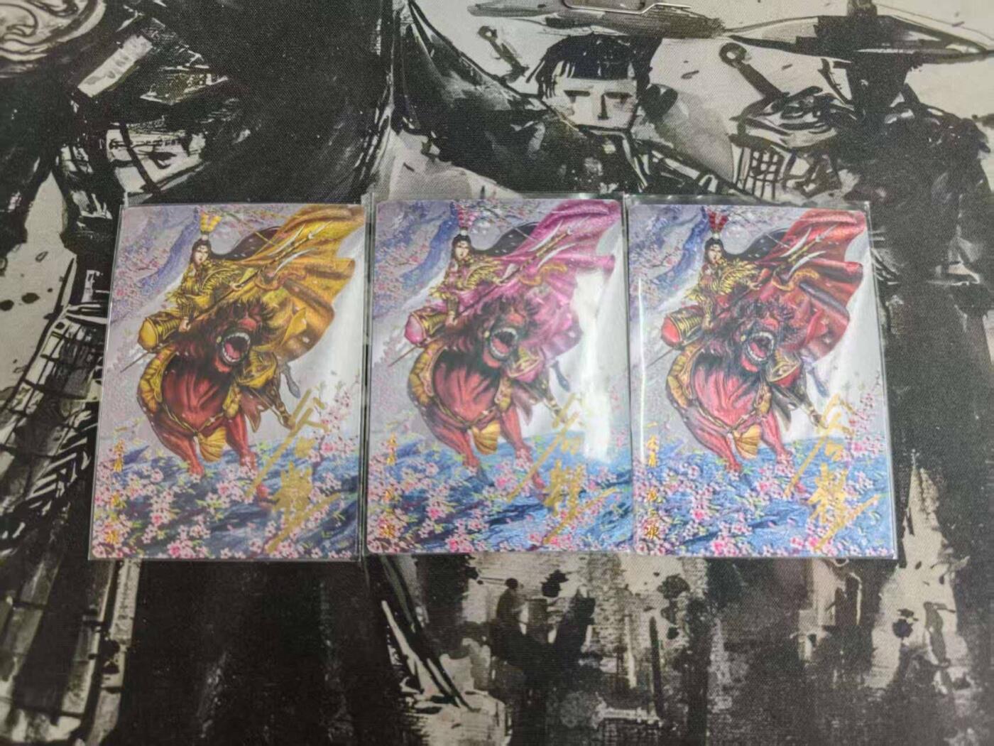 秋原瞳的小店第13期（阳春5月的夏天，是否还记得那个即将毕业分离曾为你撑伞的她） 【亲签卡】卡德曼-谷粒三娘- 54号 一套三张齐