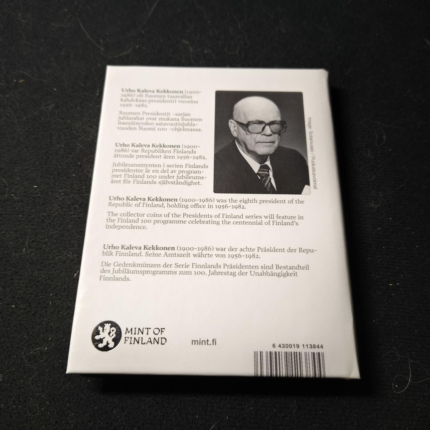 0起1加再包邮-纯粹捡漏拍-426套币银币场