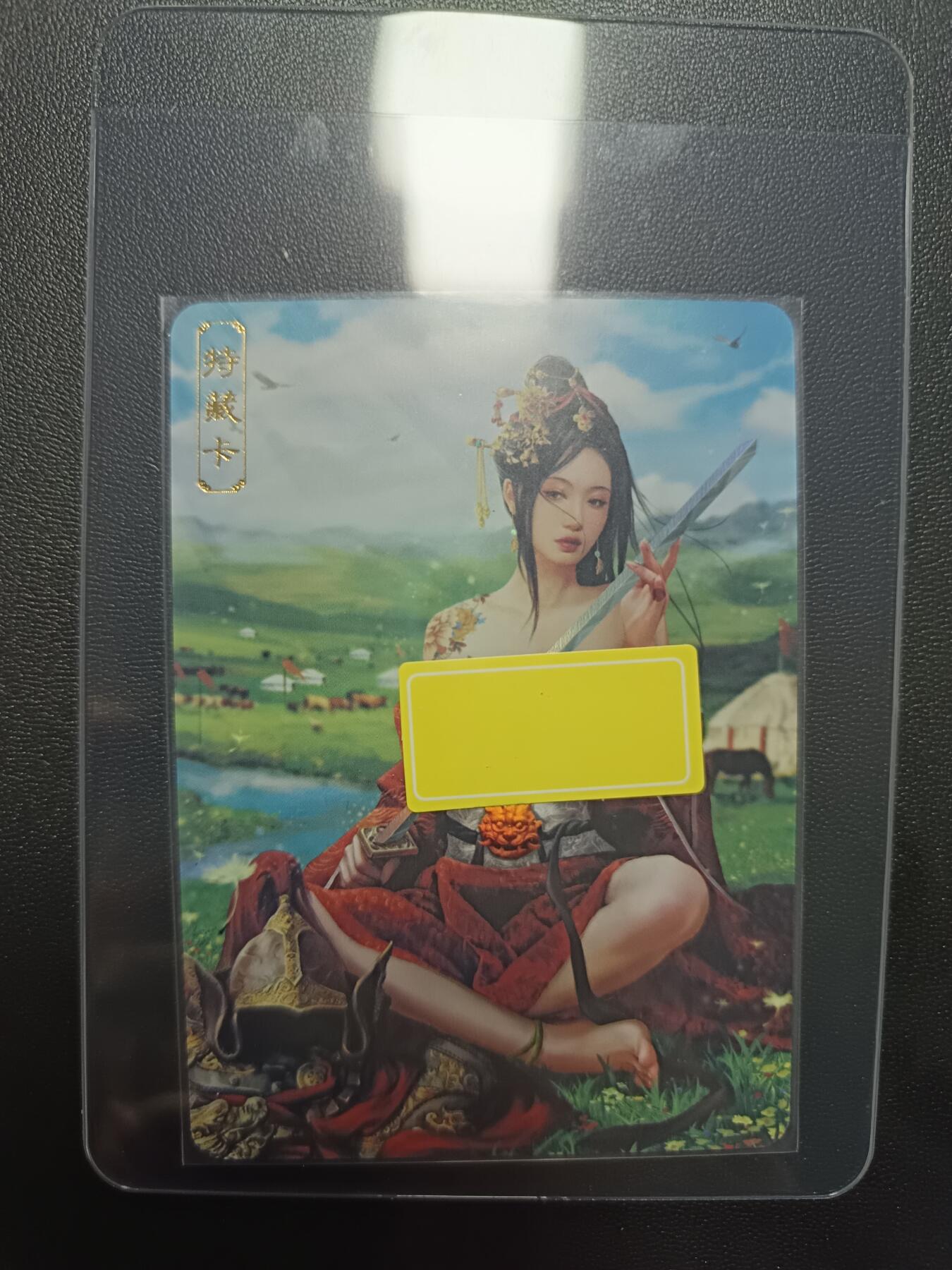 天玑星卡拍第八十八期《拍起来》周一截拍 持续收拍收评中 满赠三娘需备注