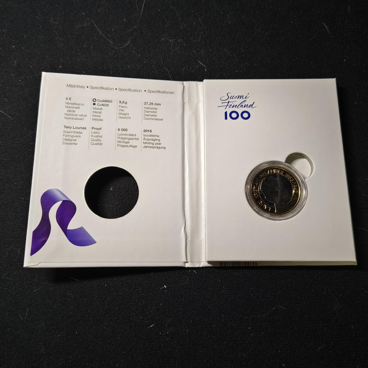 0起1加再包邮-纯粹捡漏拍-426套币银币场