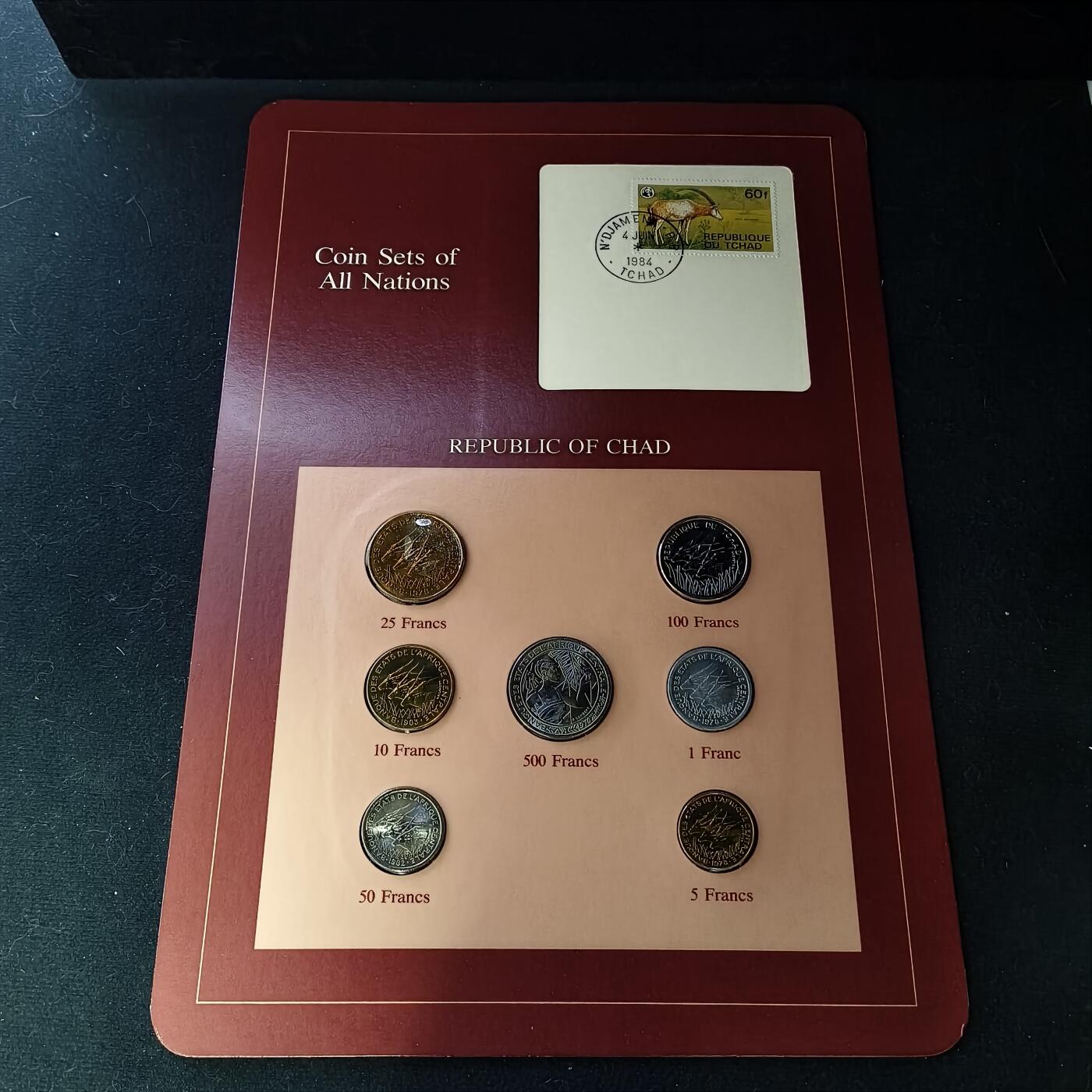 0起1加再包邮-纯粹捡漏拍-426套币银币场