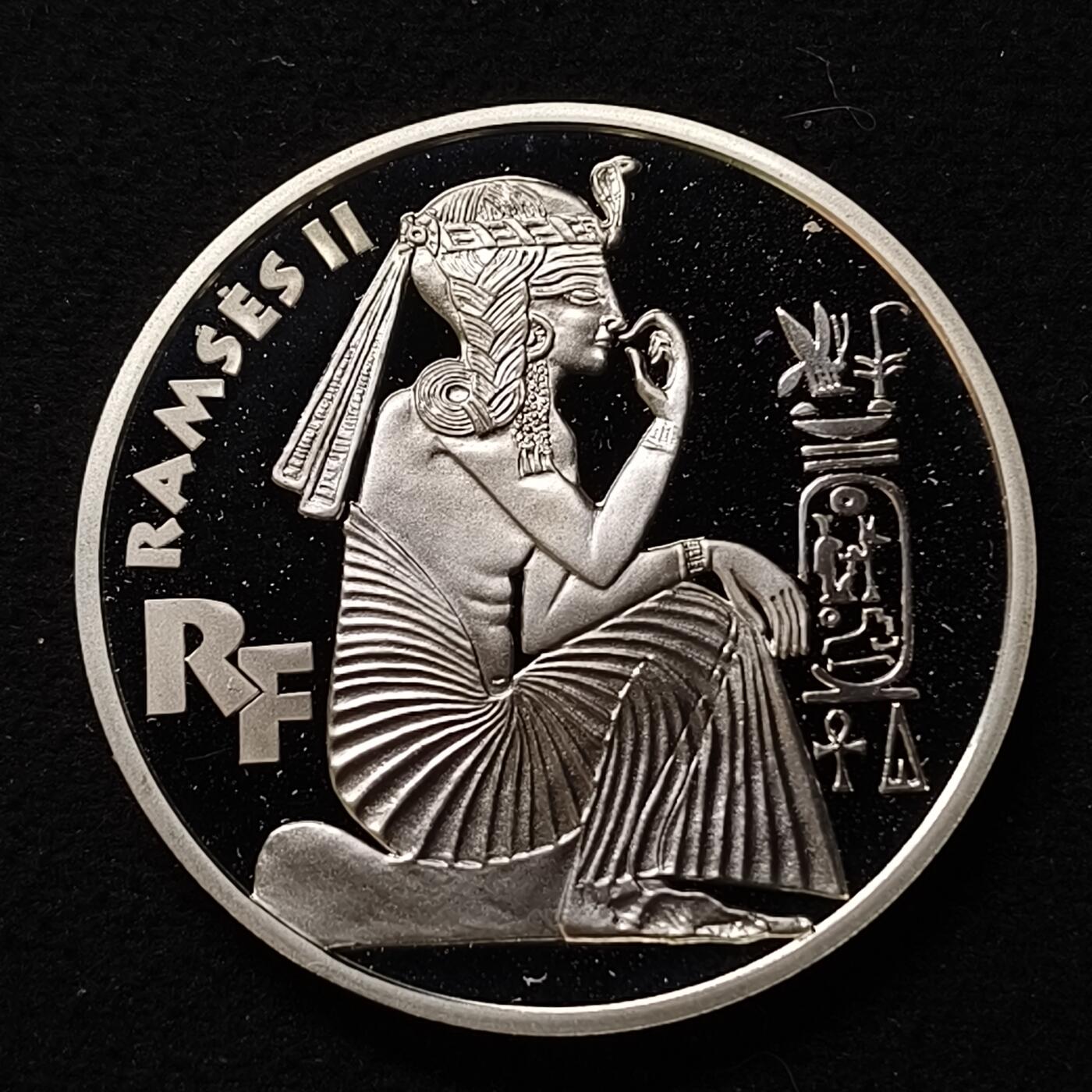 0起1加再包邮-纯粹捡漏拍-426套币银币场