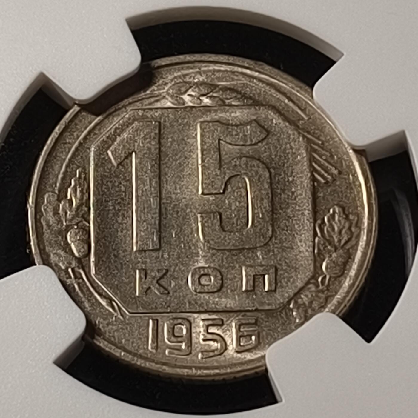 0起1加再包邮-纯粹捡漏拍-426套币银币场