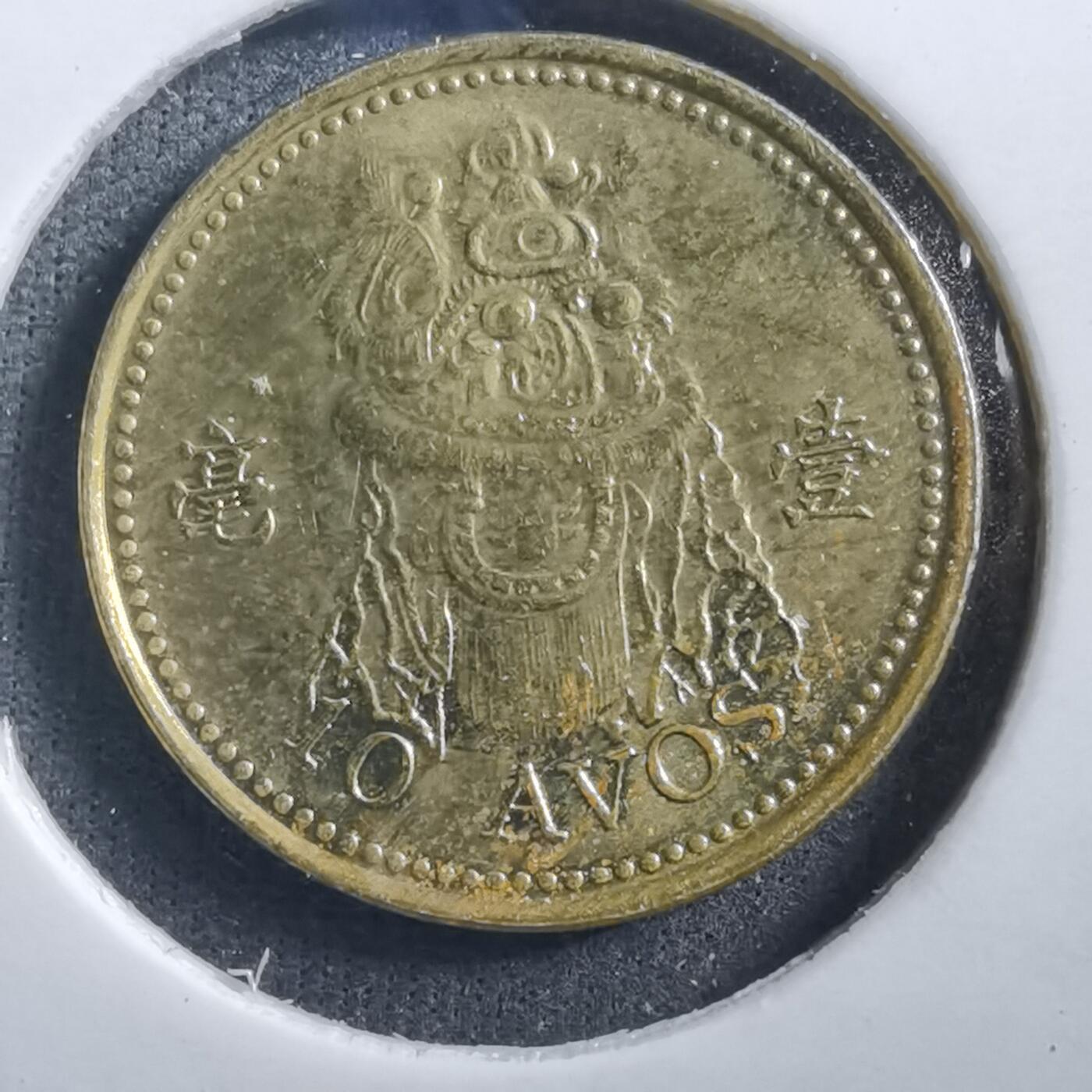 沼泽如烟--第708场