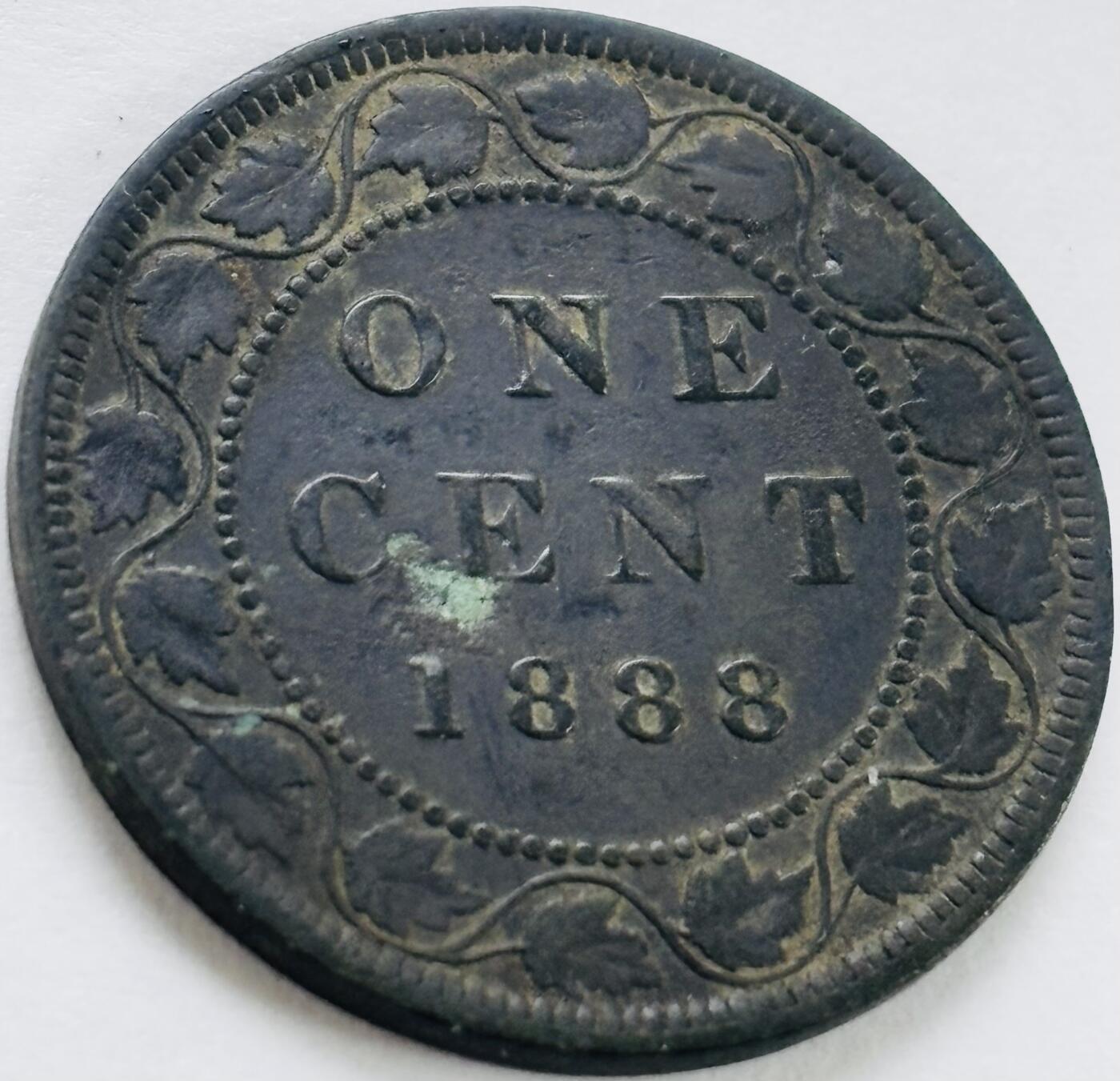 文馨钱币收藏第 243 场，各国古铜币，英系场 少见极美品 1888 年发财年英属加拿大维多利亚女王版 1 分铜币