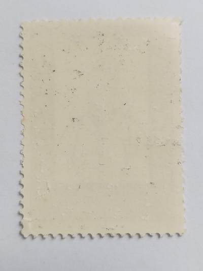 邮票专场 1962年 杜甫诞生1250周年纪念邮票。