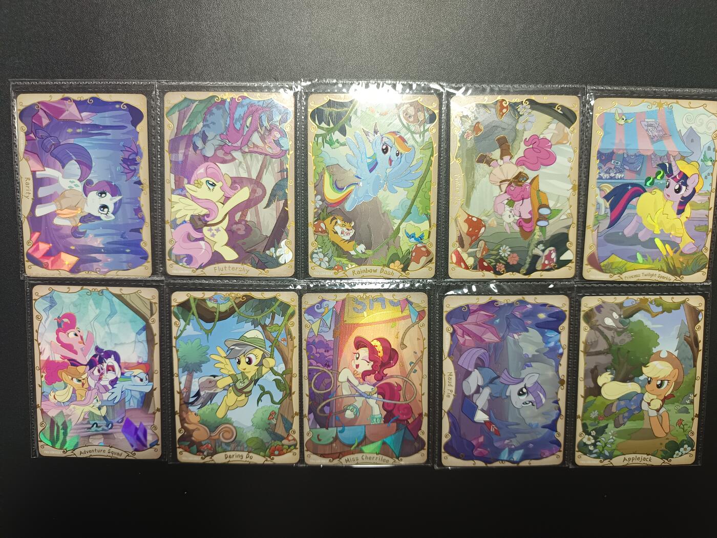 天玑星卡拍第八十六期 中福卡博会专场《集换卡专场第二期》持续收拍收评中 需要满赠请备注 卡游 小马宝莉 经典角色原膜 10张