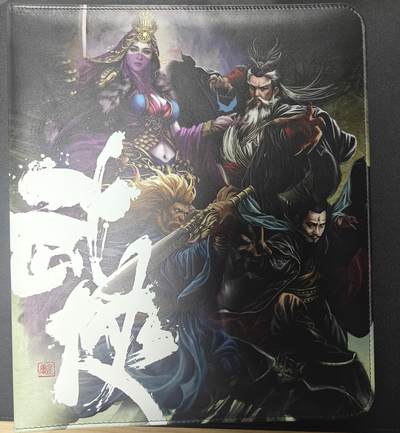 天玑星卡拍第八十七期《接代拍代送评》周四截拍 持续收拍收评中 满赠三娘需备注 - 阿毛玩卡 寻梦武侠 金边普卡 154+8特藏+3神雕目前已出全套 带编号卡册编号026一灯大师