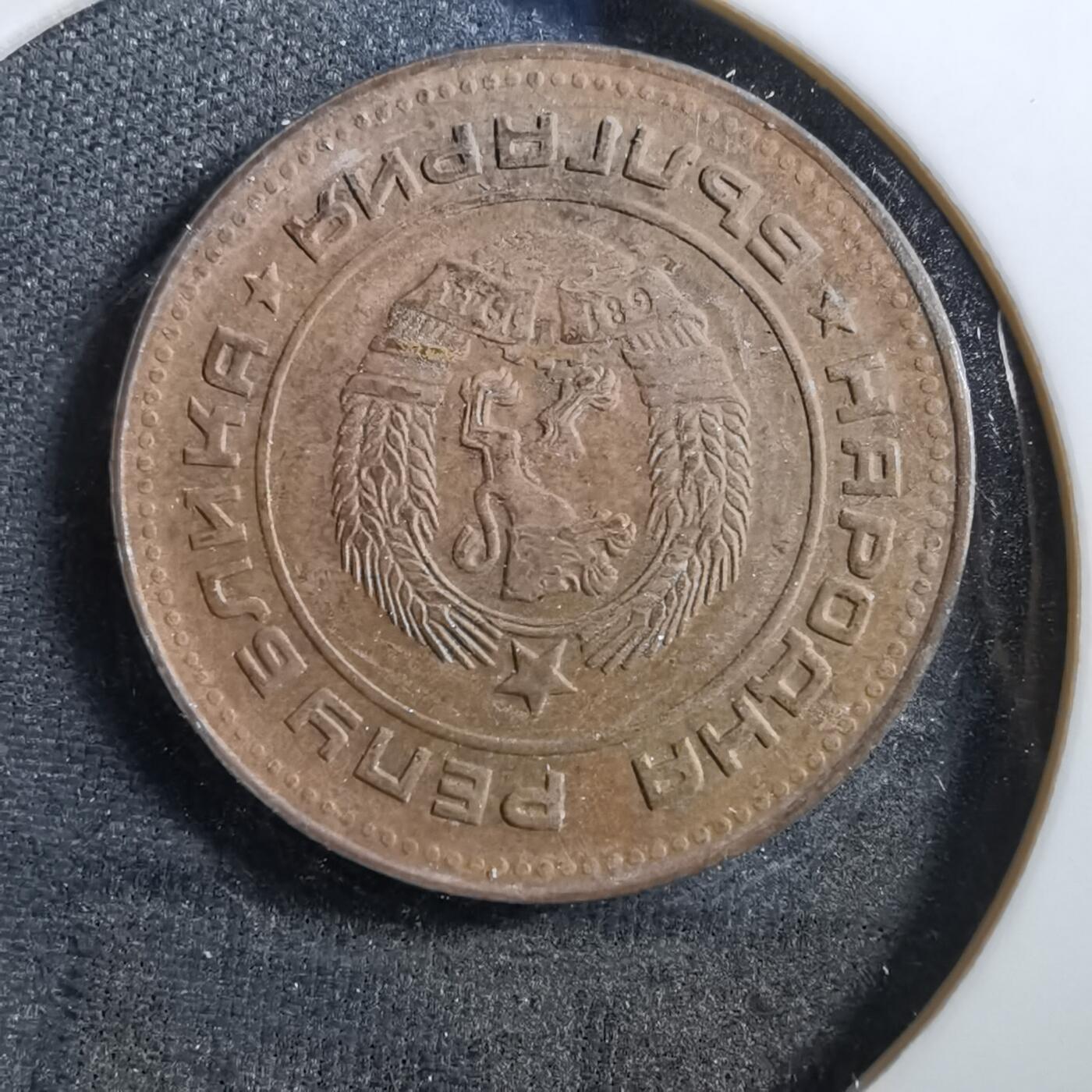 沼泽如烟--第709场