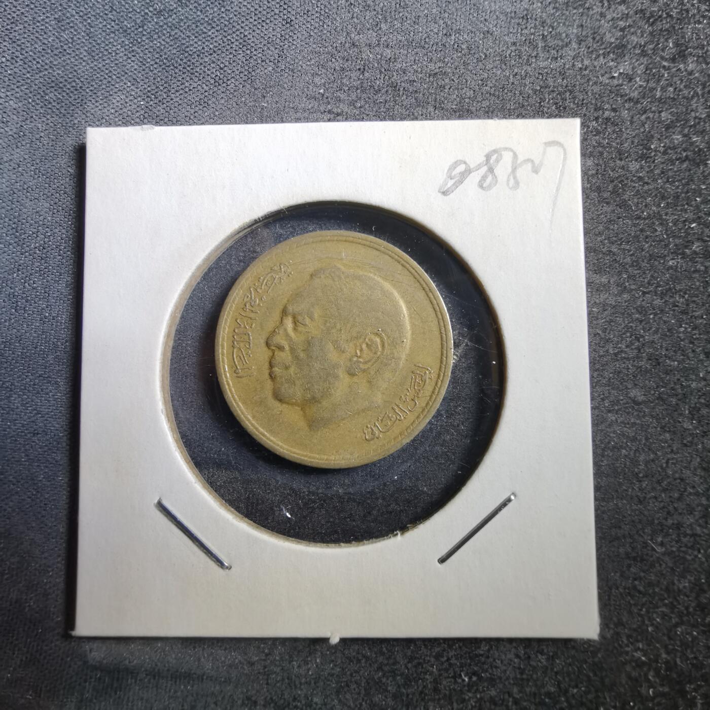 沼泽如烟--第708场