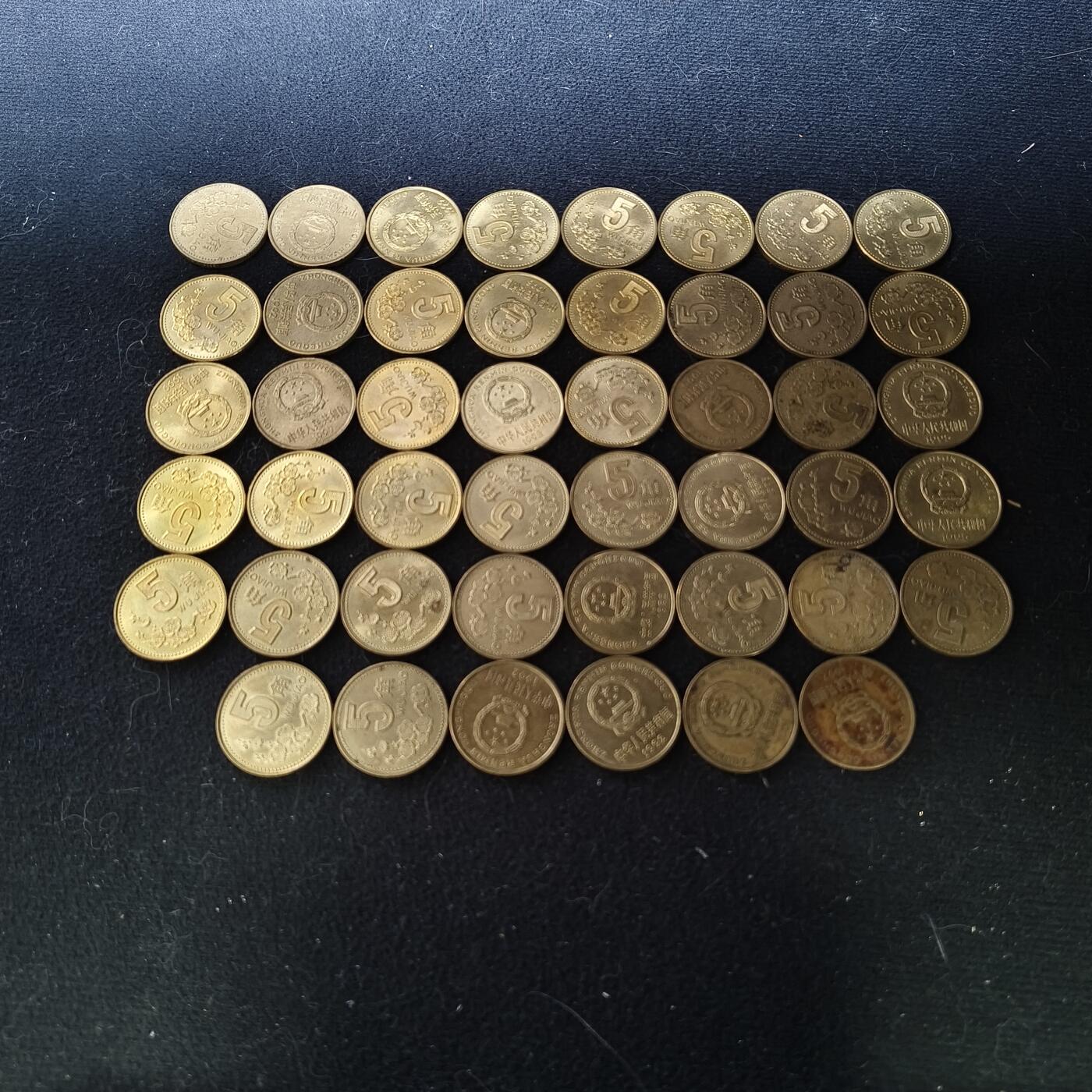 0起1加再包邮-纯粹捡漏拍-426套币银币场