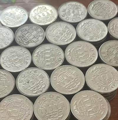 20250507 澳门1元硬币100枚