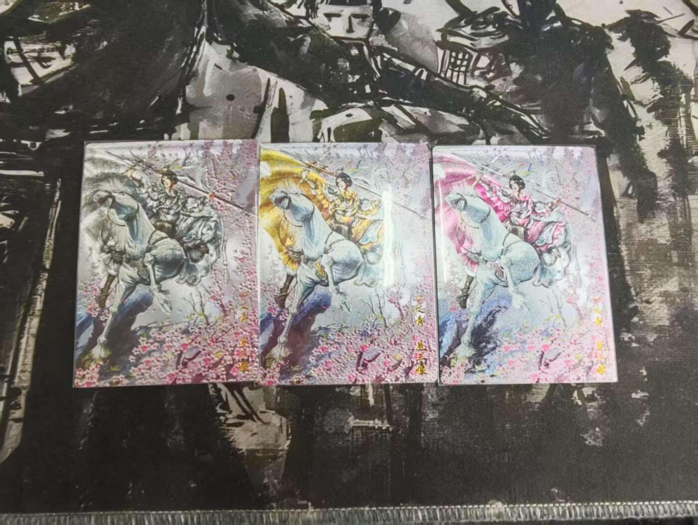 秋原瞳的小店第13期（阳春5月的夏天，是否还记得那个即将毕业分离曾为你撑伞的她） 【粗闪卡】卡德曼-谷粒三娘- 55号三娘 一套三张全