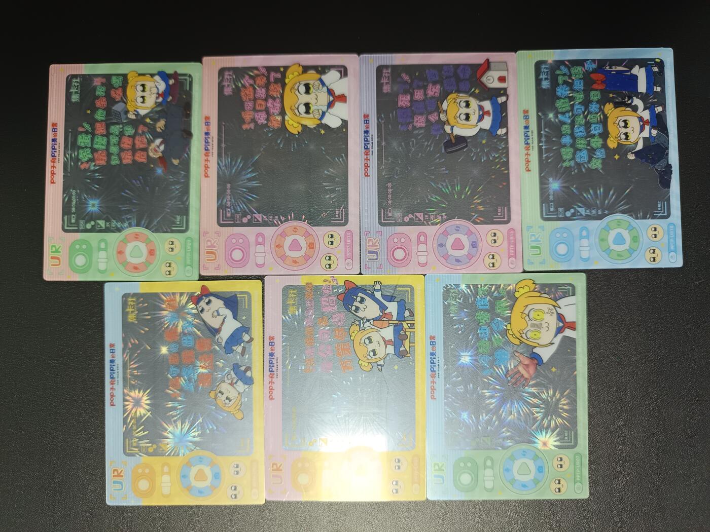 天玑星卡拍第八十六期 中福卡博会专场《集换卡专场第二期》持续收拍收评中 需要满赠请备注 集卡社 pop子和pipi美的日常 经典形象 各卡位 39张
