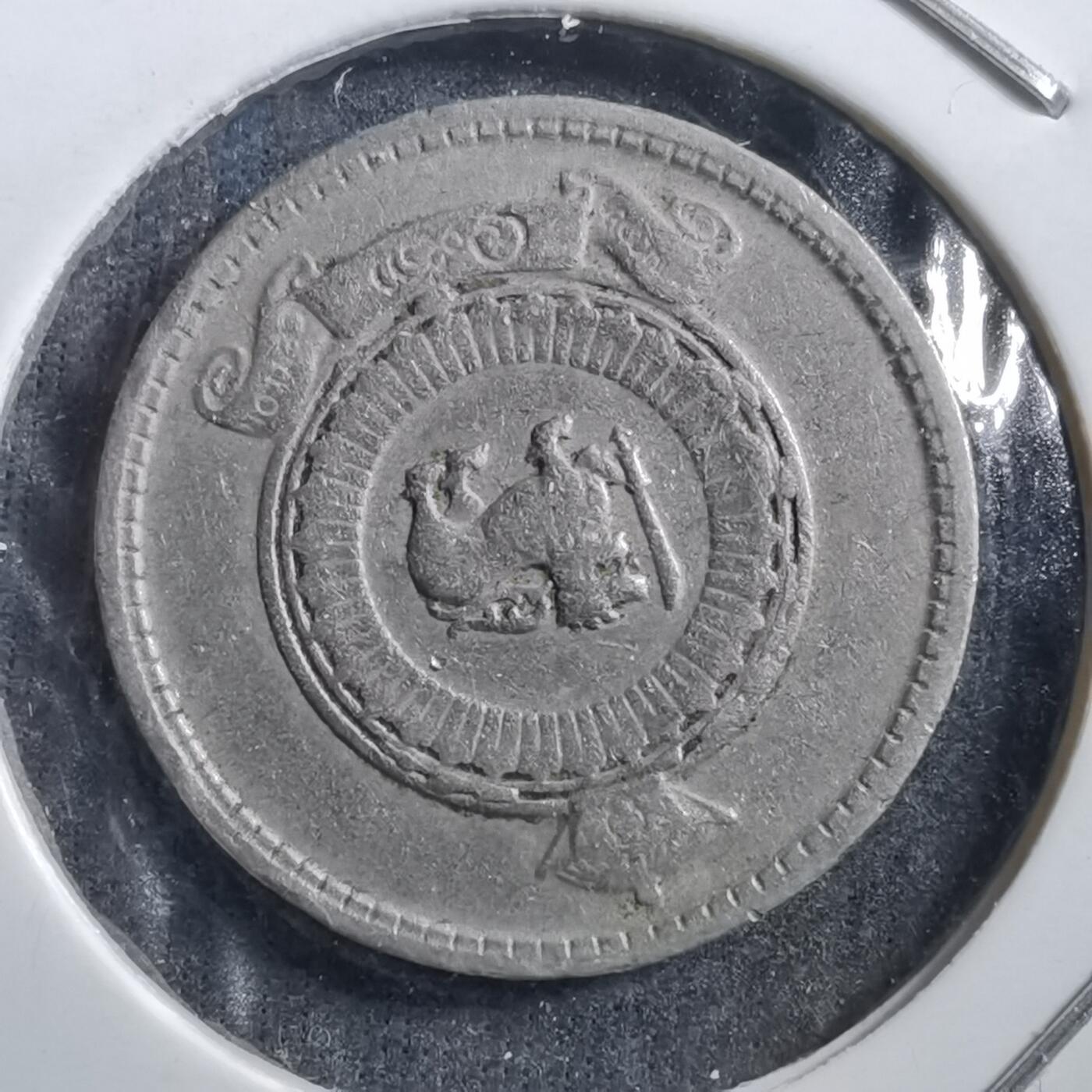 沼泽如烟--第708场