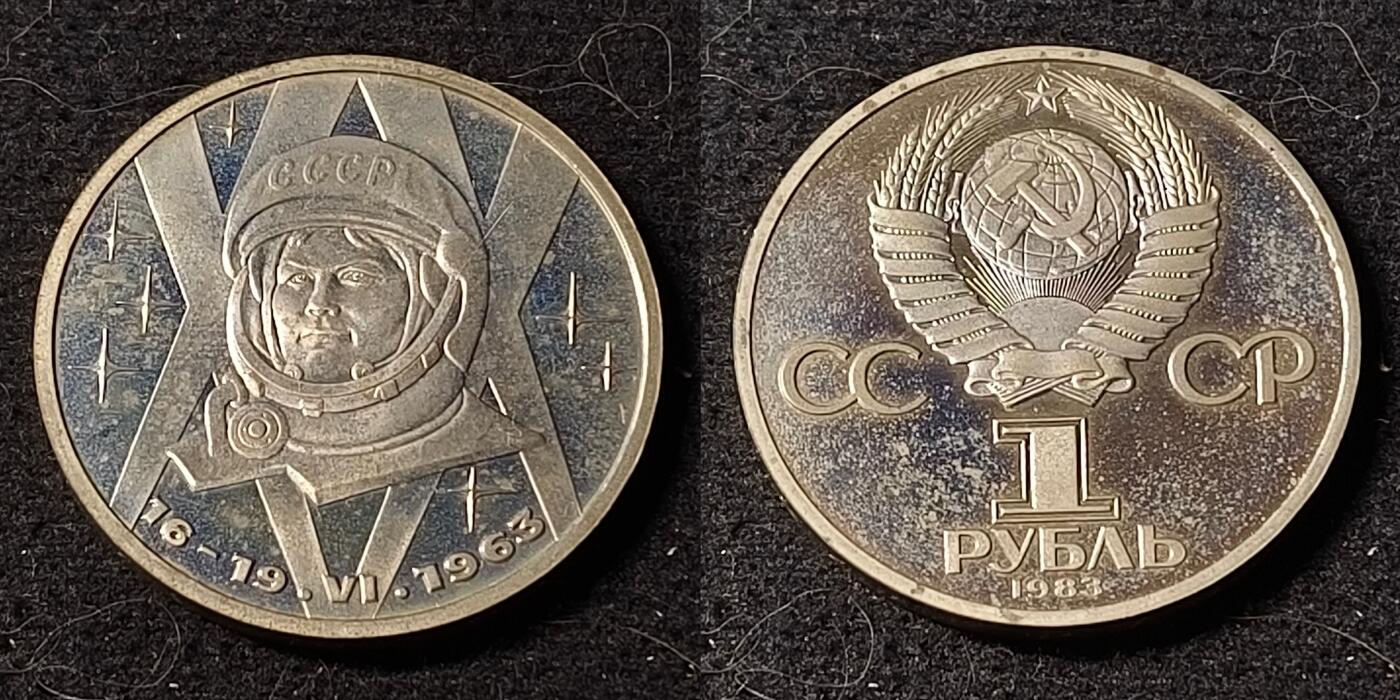 0起1加再包邮-纯粹捡漏拍-426套币银币场