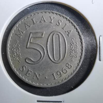 沼泽如烟--第709场 - 马来西亚1968年50分安全边