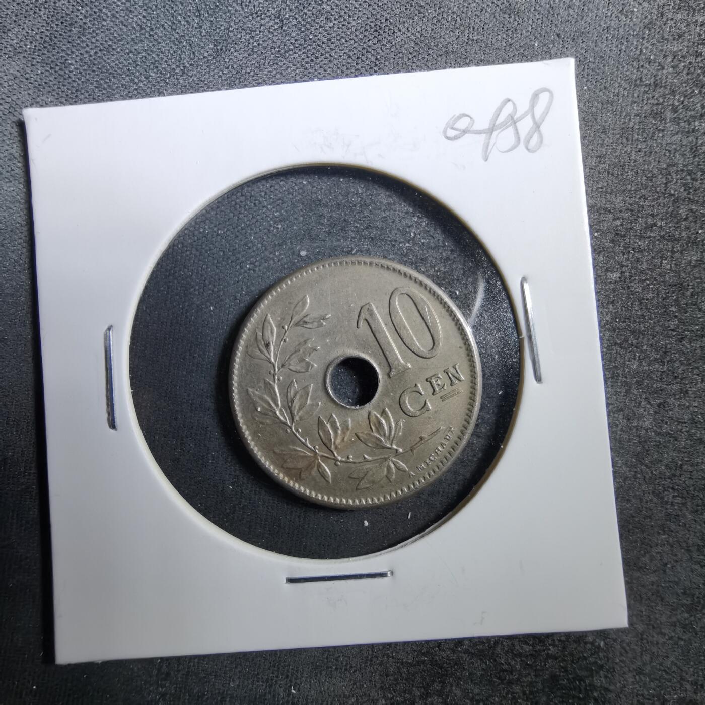 沼泽如烟--第709场