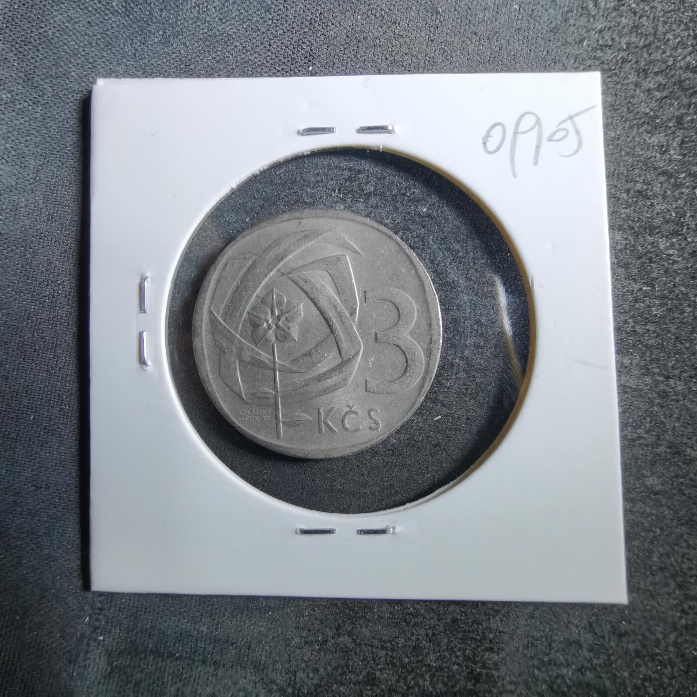 沼泽如烟--第709场