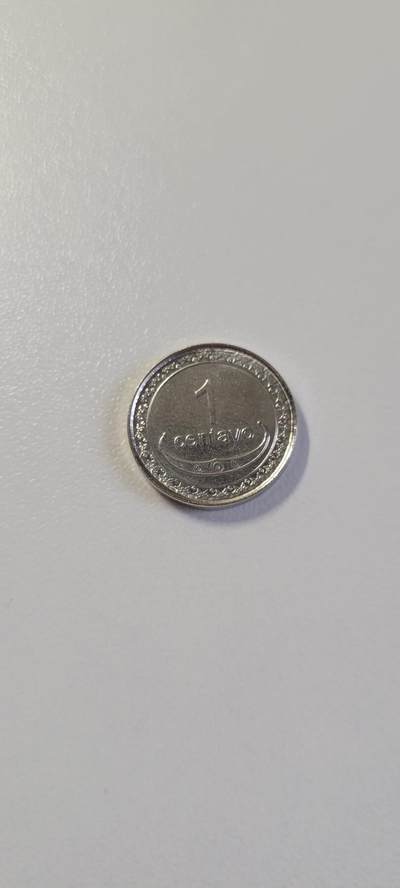 2025第十六期  东帝汶 硬币 2003版 1分