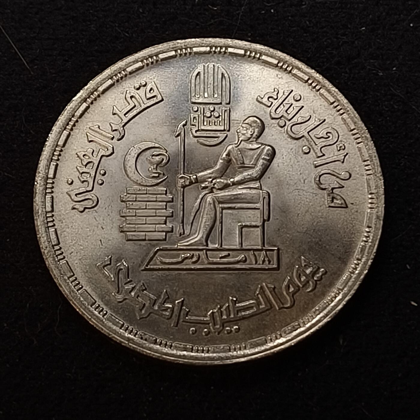 0起1加再包邮-纯粹捡漏拍-426套币银币场