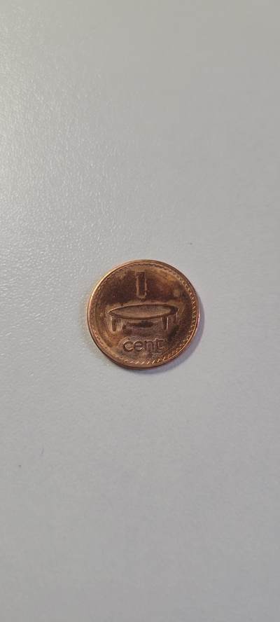 2025第十六期  1992年斐济1分铜币