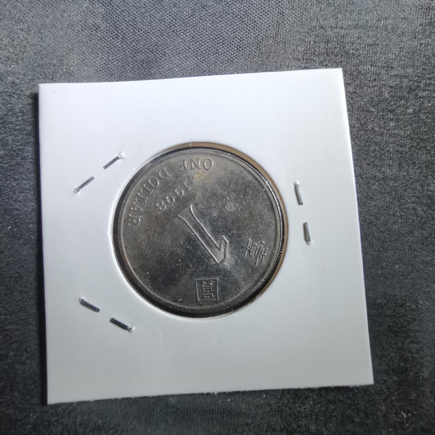 沼泽如烟--第708场