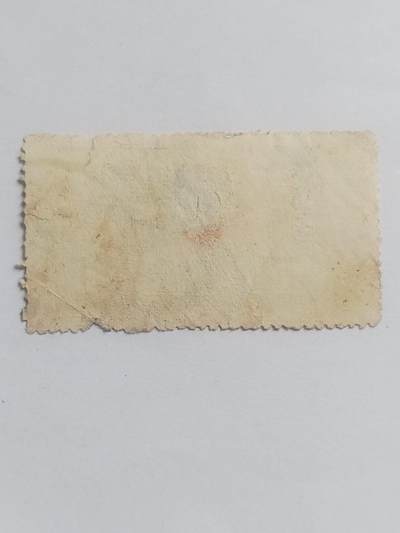 邮票专场 1957年 治理黄河远景纪念邮票。