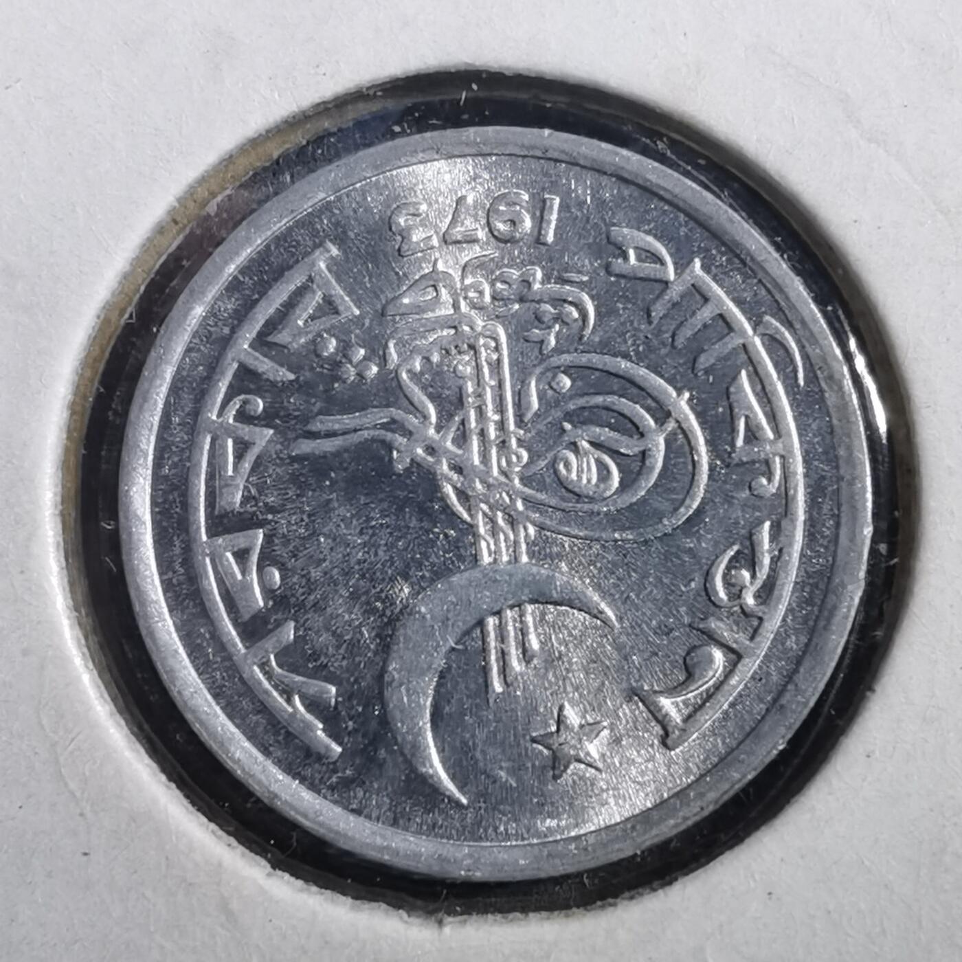 沼泽如烟--第708场